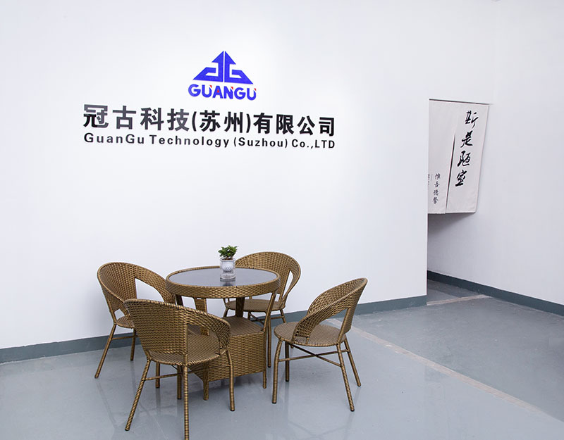 HuizhouCompany - Guangu Technology